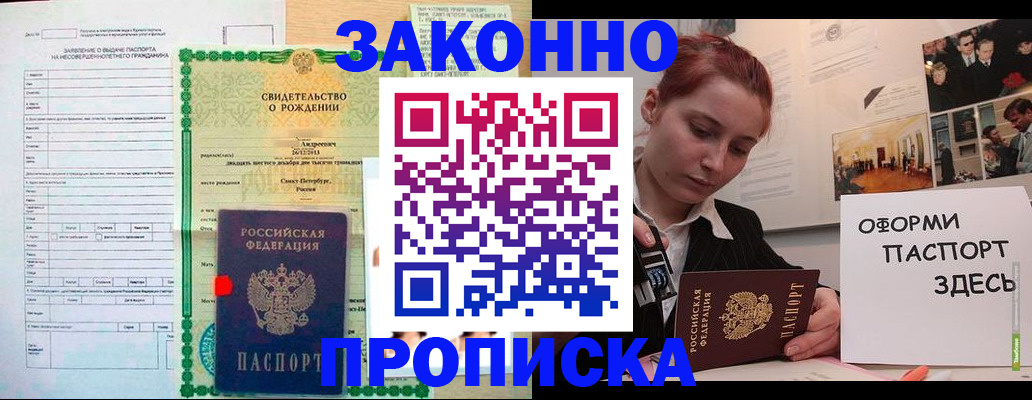 форма 3 в Ненецком АО